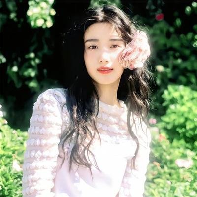 来信
